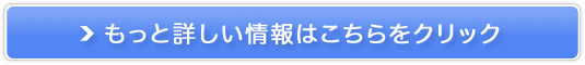 ߂鍕傤Feyell͍傤茒N̔TCg