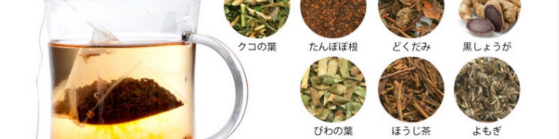 ߂鍕傤Feyell͍傤茒NTCg